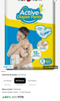 @179 (80% off) Rs.3 per pcs Miss & Chief Active Diaper Pants - S 60pcs on Flipkart