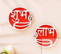 Pepperfry Mega Festive Deals : Upto 85% Off Wood Lakshmi Charan Paduka, water bottle & more starting from ₹69