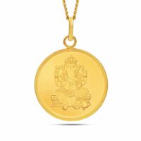 KALYAN JEWELLERS 24K (999) Purity Lord Ganesh Gold Coin Pendant 8 Gms