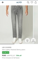 LEE COOPER Men Lightly Washed Skinny Jeans