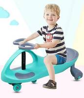 Kids Miss Chief Push Rideons Starts at Rs.699