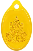 Gold: Lower than Market price