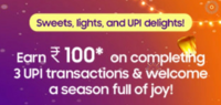 Samsung wallet - Complete 3 UPI transactions and get ₹100 gift card of Amazon