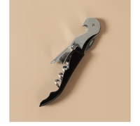 Instamart | PicFest Stainless Steel Cork Wine Bottle Opener (13.5cm, Black)