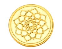 (invalid deal) Lower than Market price Tanishq 22KT Gold Lotus Coin - 1 gm