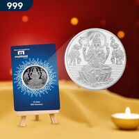 Zepto 10 g Silver coin in 1499 without Bank Discount