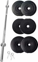 FitBox Sports Home Gym - W/A Barbell Rod & Weigth Plates 19kg (2kg x 2 + 2.5kg x 2 + 5kg x 2), Black (9506)