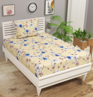 BSB HOME Pure Cotton 220 tc Flat Single | Diwan | Coat Bed Bedsheets for Summer Breathable | Wrinklefree (Size-60 X 90 Inch) with 1 Pillow Covers (Size-17 X 27 Inches, Floral, Pista and Blue)