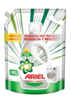 41% off Ariel-matic-front-load-detergent-liquid-6-l/610846305