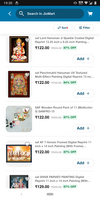 Lord Devotional Paintings Upto 87% off