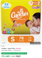 Upto 77% off Diapers at Flipkart Minutes  - Available Gurgaon ( Check yours)