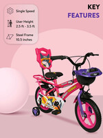 Buy URBAN TERRAIN Boys Razor 14T Steel Frame & Inbuilt Carrier Bicycle - Bicycle for Boys 32981997 | Myntra