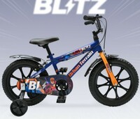 Urban Terrain Bicycle Starts at Rs 1890