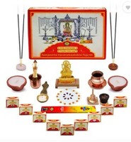 Cycle Vedic Parampara Sampoorna Varamahalakshmi Puja Kit, with Complete Puja Samagri Prayer Kit