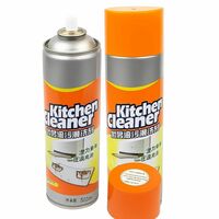 Kitchen & Chimney Degreaser/Cleaning Spray – GreaseGone Pro – Heavy-Duty Kitchen & Chimney Degreaser (500 ml)