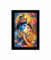 EMOFY Radha Krishna Wall Painting Hindu God & Goddess Canvas Art with Floral Design | Spiritual Home Décor Framed Poster for Living Room, Temple, Meditation(Size - 10 inc x 14 inc)