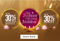 Up to 30% Off on Making Charges & Diamond Value 