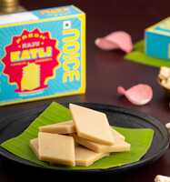 Instamart : NOICE Kaju Katli Fresh & Made With Desi Ghee (75g)