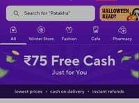 Zepto Free Rs 75 cash 