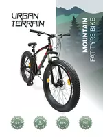 Up To 80% Off URBAN Mountain Cycle