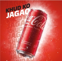 Blinkit-Coca-Cola Cola Soft Drink 6 x 300 ml(Total 6 Can)