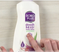 Instamart - Boroplus Body Lotion Dhoodh, Badam & Kesar 400 ml [Most location] 