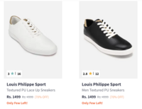 upto 70% off - Louis Philippe Sport Men Brown Perforations PU Sneakers