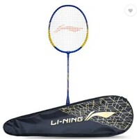 LI-NING Smash XP 70 IV Badminton Racket (Set of 1 + 1 Full Cover) (Strung, Black/Gold) Yellow Strung Badminton Racquet (Pack of: 1, 95 g)
