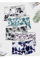 Jicks pack of 2 men brief 