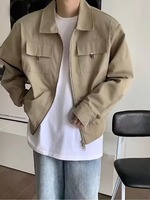 Men's Slim Fit Short Jacket, Stylish Baseball / Streetwear Coat – ₹2028.48