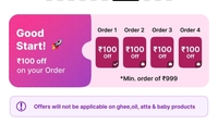 Flipkart Grocery: ₹150 off on ₹999 mov / 350 off on ₹2000 mov