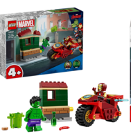 Lego Marvel Iron Man with Bike the Hulk Playset(location specific)