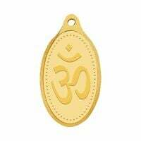 1.5Gm 24K (999)Gold Coin Pendant at 18,024  - By WHP JEWELLERS