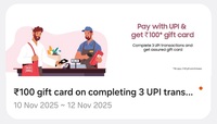 Samsung Wallet : Complete  3 UPI txn and get ₹100 Amazon Pay GC