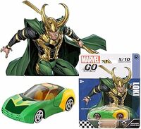 Marvel - Min 50 % off Toys & Collectibles 