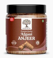 SHAKY NUTS Afghan Anjeer Figs Dry Fruits | Dried Afghan Anjeer | Rich Source of Vitamins & Dietary Fiber | Healthy Snack | Low in Calories - 1kg