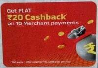 ABCD UPI: Get flat ₹20 cashback on 10 merchant transactions of ₹50 (Works on cc bill qr payment)