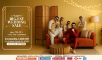 Pepperfry Big Fat Wedding Sale - Up to 70% Off + Extra 20% Off Cashback + Instant Rs.1000 Off on Orders Above Rs.9999
