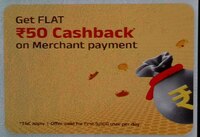 ABCD UPI : Flat ₹50 Cashback on Scan & Pay or Online Merchant Payment of min ₹400 (1st payment in the month)