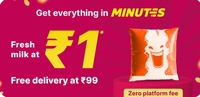 Flipkart Minutes - Milk/Onion for ₹1 on order above ₹99 (Location Specific)