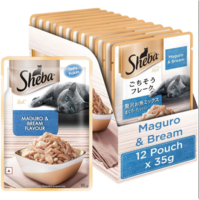 Flipkart Minutes - Sheba Rich Maguro 420g (12×35g) Wet Adult Cat Food (location specific)