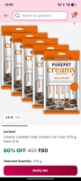 Creamy Lickable Treat Chicken Cat Treat on Flipkart