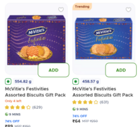  blinkit-McVitie's Festivities Assorted Biscuits Gift Pack Available in Gurgaon check yours