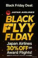 Japan Airlines 30% off on award tickets!