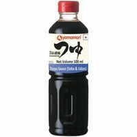 Bb : Yamamori Products Upto 93% Off