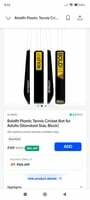 Boldfit Cricket Bat at great discount once again (location specific)