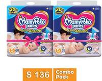 MamyPoko Extra Absorb - S  (136 Pieces)