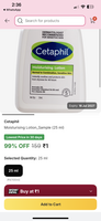 Cetaphil Moisturising Lotion_Sample (25 ml)
