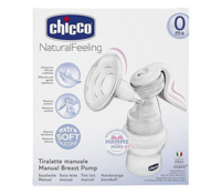 Chicco manual breast pump (location specific)