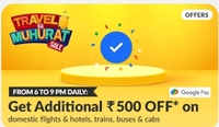 Flat 500 off on train ticket booking min amt 1000